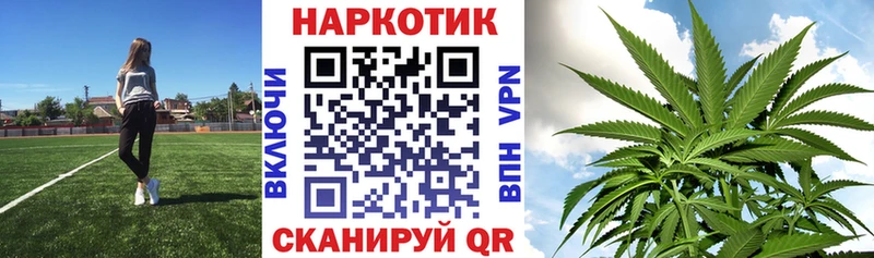Амфетамин Зарайск