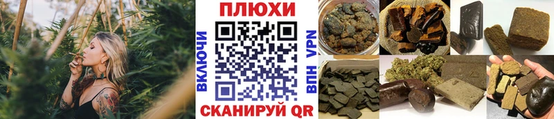 ГАШ VHQ  Зарайск 