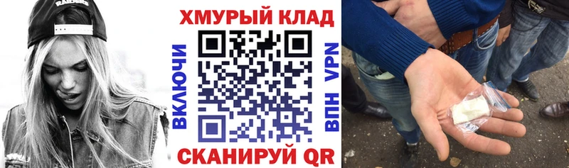 KRAKEN ссылка  Зарайск  Героин хмурый 