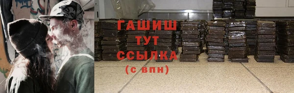 экстази Алексеевка