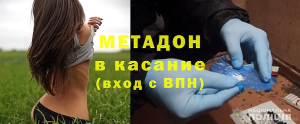 марки lsd Абаза