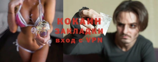 дмт Абдулино