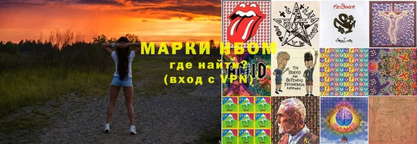 дмт Абдулино