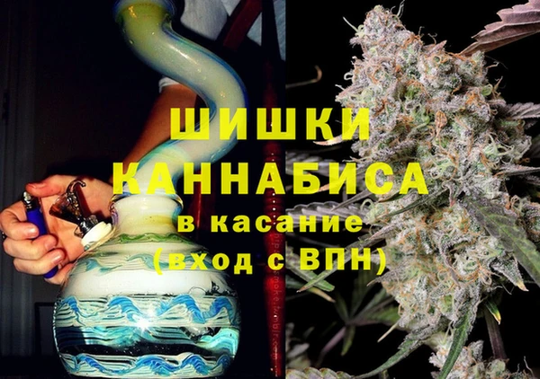 бошки Алзамай