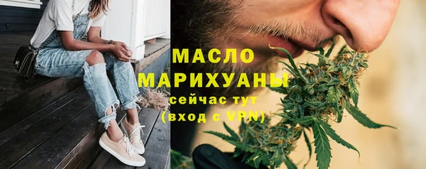 марки lsd Абаза