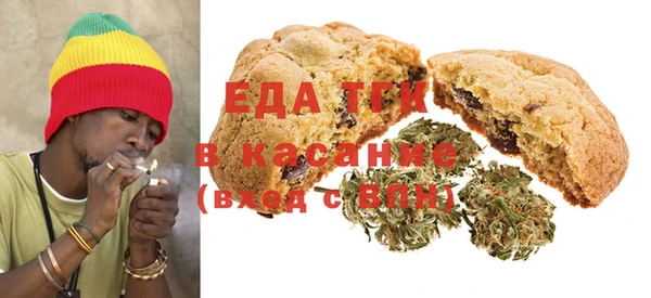 бошки Алзамай