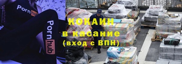 дмт Абдулино