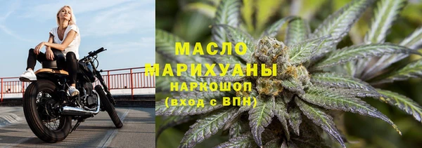марки lsd Абаза