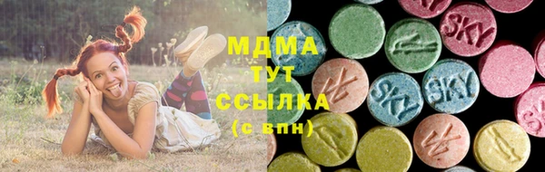 дмт Абдулино