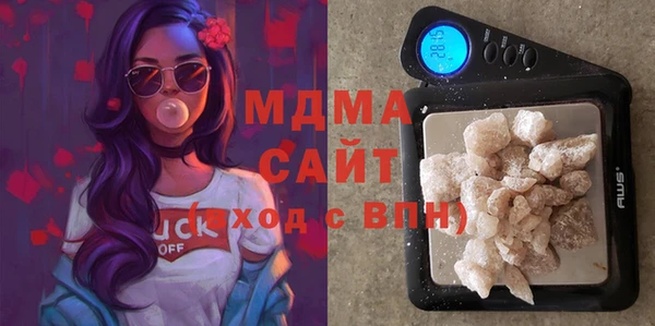mdpv Киренск