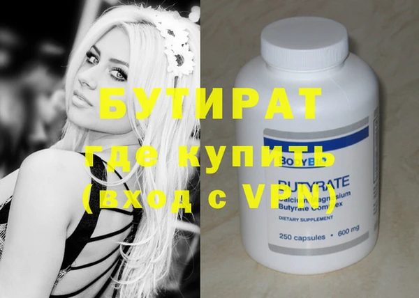 дмт Абдулино