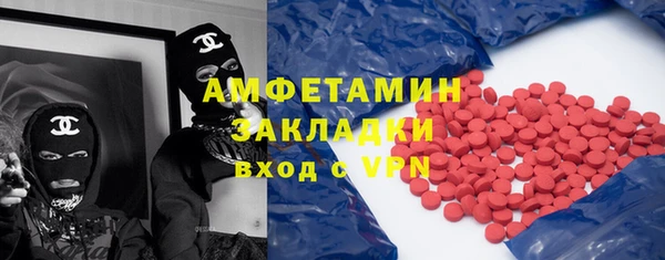 бошки Алзамай