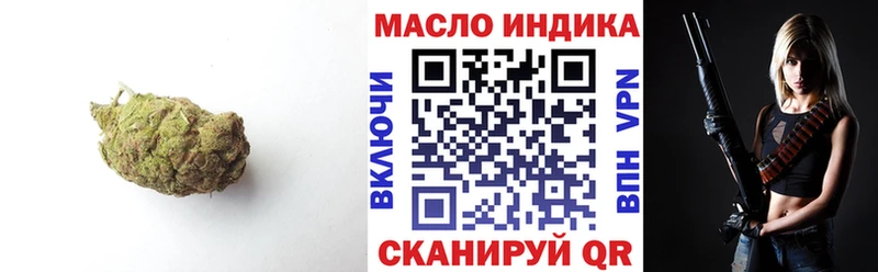 ТГК жижа  где можно купить наркотик  blacksprut рабочий сайт  Зарайск 