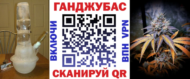 Конопля SATIVA & INDICA  Зарайск 